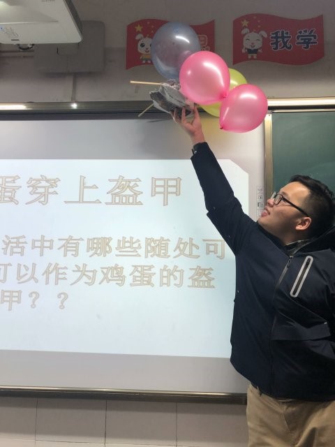 4ea4b788c1b6a4595252302851c5f376.jpg