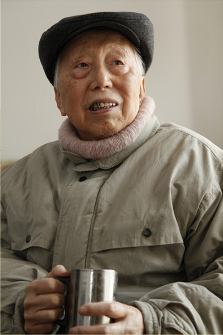 001-新葡的京集团35222vip 顾德仁.png