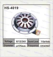 Auto Electric Disc Horn (HS-4019) supplier