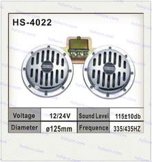 Auto Electric Disc Horn (HS-4022) supplier