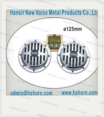 Auto Electric Disc Horn (HS-4022) supplier