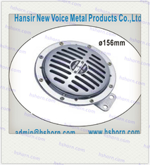 Auto Electric Disc Horn (HS-4024) supplier