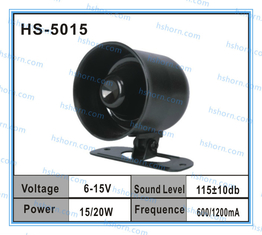 20W electronic siren Popular 12V car alarm siren(HS-5015) supplier