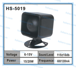 Siren Power Electronic Siren Alarm for Security System (HS-5019) supplier