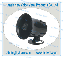 12V Home security alarm  Warning alarm siren (HS-5020) supplier