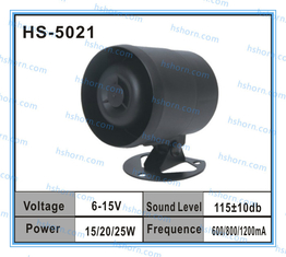 Car Alarm Siren 20W Electronic siren speaker alarm(HS-5021) supplier