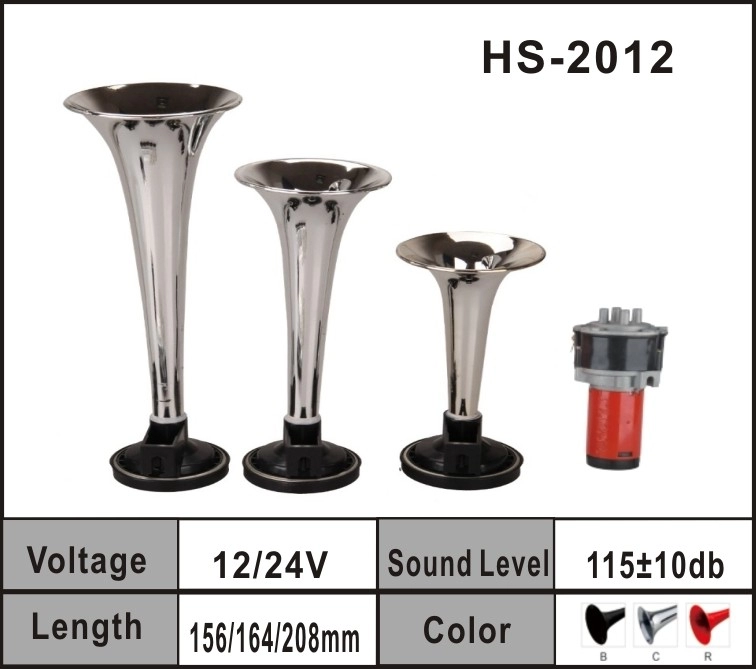 ABS TRI-TONE AIR HORN W/COMPRESSOR (HS-2006C) supplier