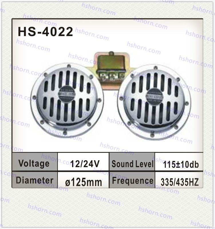 Auto Electric Disc Horn (HS-4022) supplier