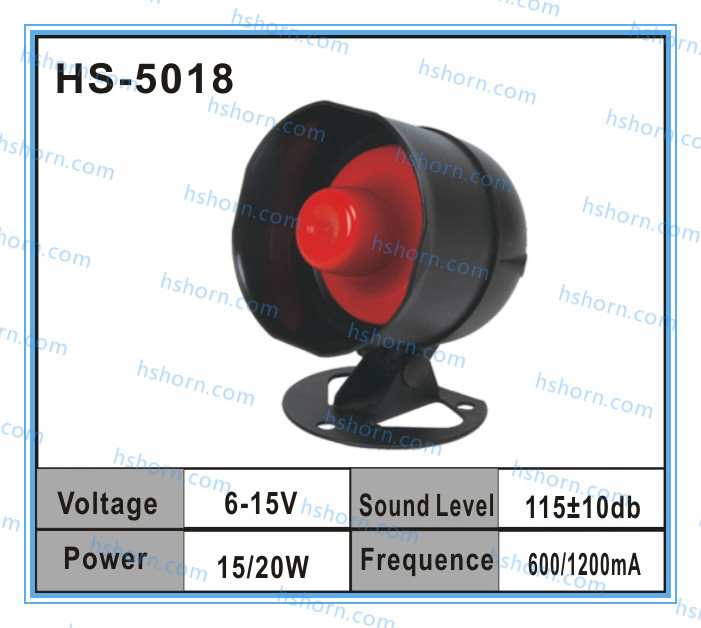 Popular Car Alarms 20W Electronic siren (HS-5018) supplier