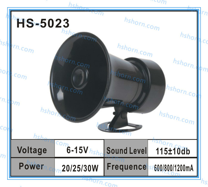 Electronic siren Car alarm siren high quality electronic alarm siren speaker(HS-5023) supplier