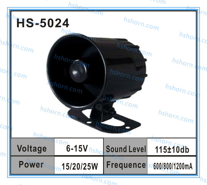 Electronic siren Electronic siren Alarm siren (HS-5024) supplier
