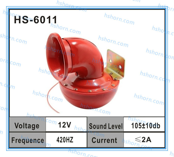 HS-6011 supplier